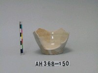 藏品(安平壺底部殘件)的圖片